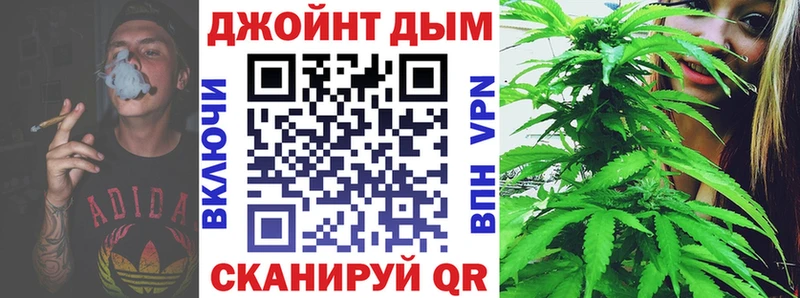ТГК Короча