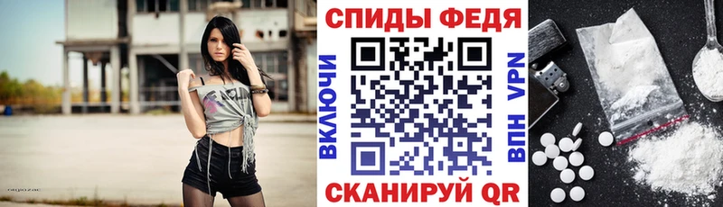 АМФЕТАМИН Розовый  Короча 