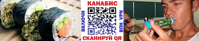 Cannafood марихуана  Короча 