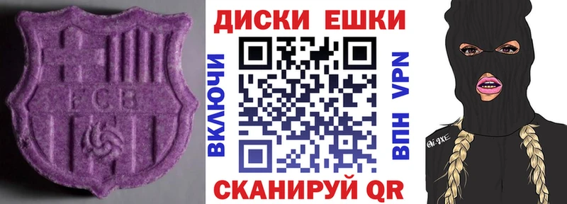 Ecstasy бентли  shop Telegram  Короча  даркнет сайт  кракен как зайти 