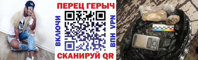 маркетплейс какой сайт  цены   Короча  Героин герыч 
