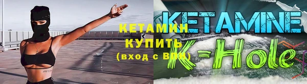 таблы Балабаново