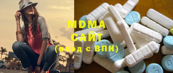 марихуана Балахна