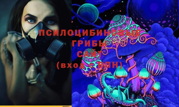 меф VHQ Снежинск