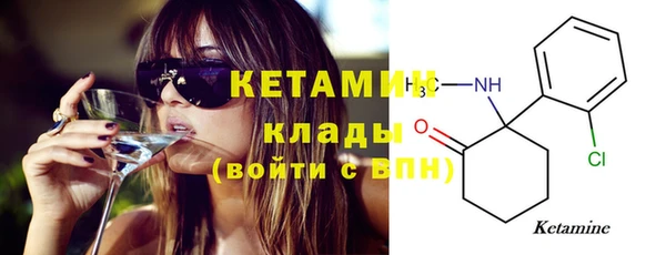 марихуана Балахна