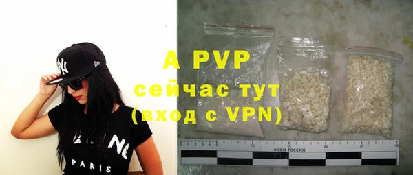 меф VHQ Снежинск