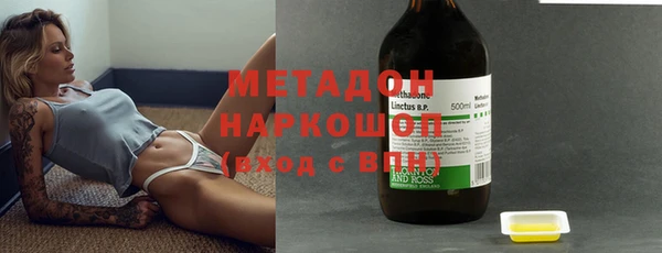 каннабис Баксан