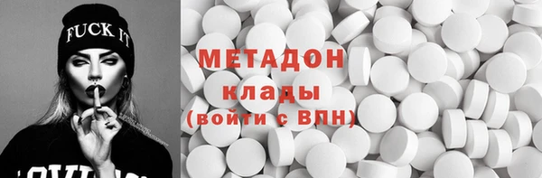 таблы Балабаново