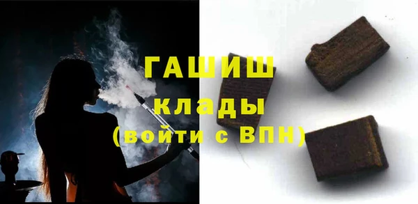 таблы Балабаново