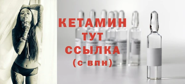 марихуана Балахна