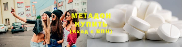 каннабис Баксан