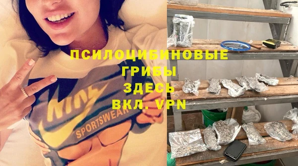 таблы Балабаново