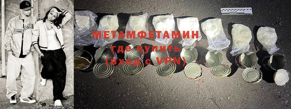 ГАЛЛЮЦИНОГЕННЫЕ ГРИБЫ Белоозёрский