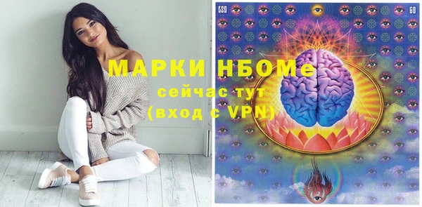 каннабис Баксан