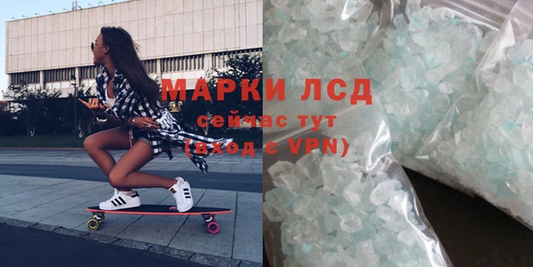 каннабис Баксан