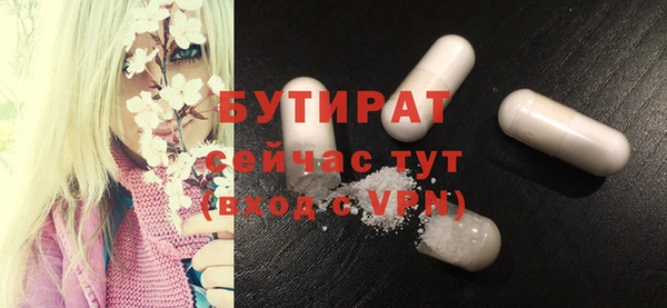 каннабис Баксан