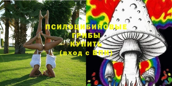 таблы Балабаново