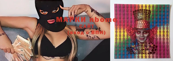 таблы Балабаново