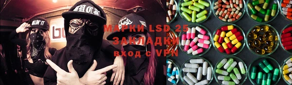 каннабис Баксан