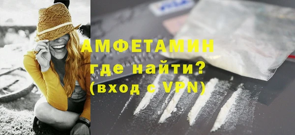 таблы Балабаново