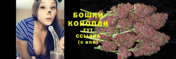каннабис Баксан