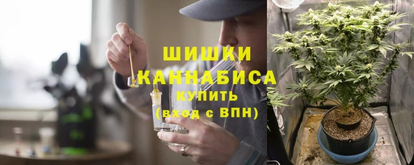марихуана Балахна