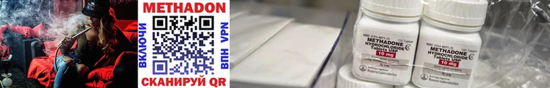 где найти наркотики  Короча  МЕТАДОН белоснежный 