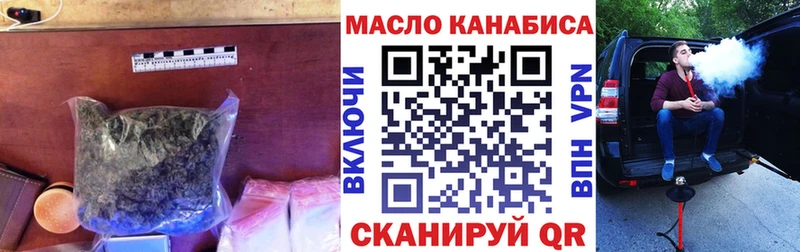 KRAKEN маркетплейс  Короча  ТГК Wax 